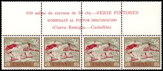 Znaczek: Hiszpania 1666