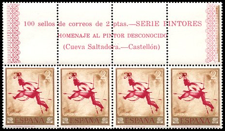 Znaczek: Hiszpania 1670