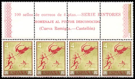 Znaczek: Hiszpania 1673