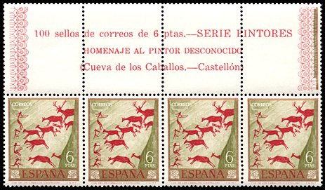 Znaczek: Hiszpania 1674