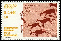 Znaczek: Hiszpania 3686