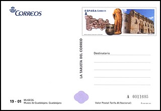 Całostka Cp: Hiszpania