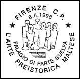 Kasownik: Florencja, 8.06.1996