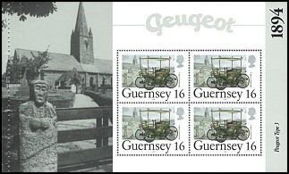 MH: Guernsey 640 w MH 
