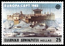 Znaczek: Grecja 1513