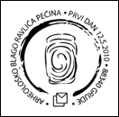 Kasownik: Grude, 12.05.2010