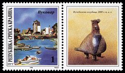 Znaczek: Republika Serbskiej Krajiny 50