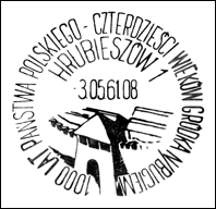 Kasownik: Hrubieszów 1, 3.05.1961