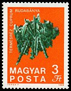 Znaczek: Węgry 2525 A