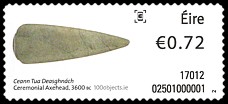 Znaczek: Irlandia Atm 84