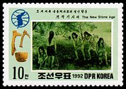 Znaczek: Korea Północna 3296 A
