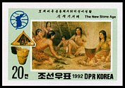 Znaczek_B: Korea Północna 3297 B