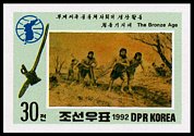Znaczek_B: Korea Północna 3298 B
