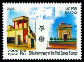 Znaczek: Laos 1974 A