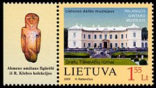 Znaczek: Litwa 1009