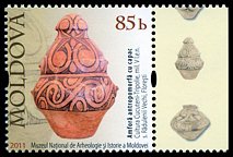 Znaczek: Mołdawia 729 Ss