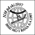 Kasownik: Mi i Rana 6.04.1997