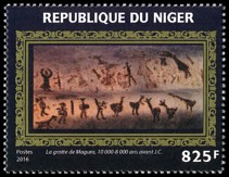 Znaczek: Niger 4349