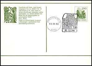 Całostka Cp: Norwegia DPB 12