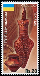 Znaczek: Pakistan 1481 A