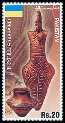 Znaczek_2: Pakistan 1481 B