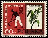 Znaczek: Polska 1372