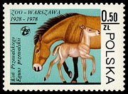 Znaczek: Polska 2584