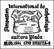 Kasownik: Reşiţa 4, 13.06.1991