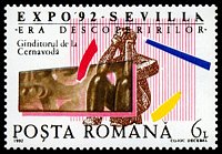 Znaczek: Rumunia 4816