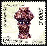 Znaczek: Rumunia 5866