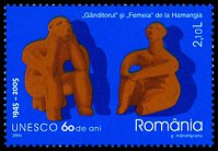 Znaczek: Rumunia 6005