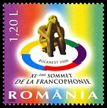 Znaczek: Rumunia 6127