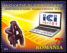 Znaczek: Rumunia 6961