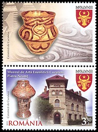 Znaczek: Rumunia 6984