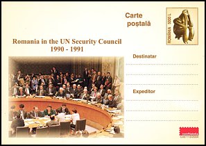 Całostka Cp: Rumunia