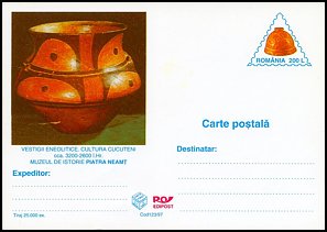 Całostka Cp: Rumunia P 1178a