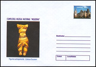 Całostka Ck: Rumunia