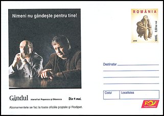 Całostka Ck: Rumunia