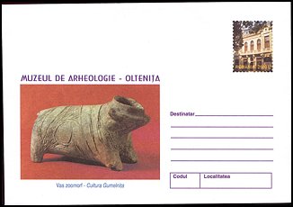 Całostka Ck: Rumunia