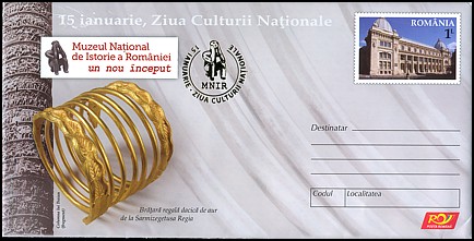 Całostka Ck: Rumunia