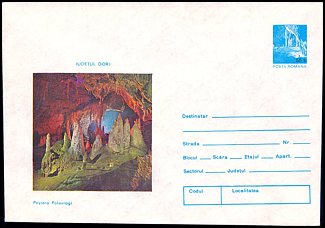 Całostka Ck: Rumunia U 954