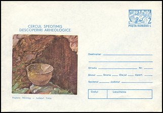 Całostka Ck: Rumunia U 1301