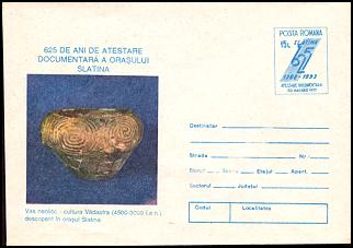 Całostka Ck: Rumunia U 1554