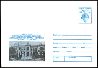 Całostka Ck: Rumunia U 1759