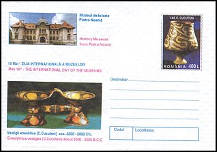 Całostka Ck: Rumunia U 1964