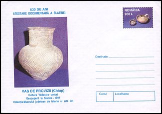 Całostka Ck: Rumunia U 2084