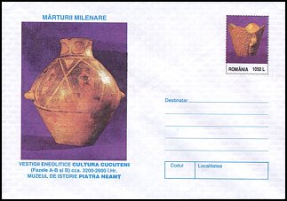 Całostka Ck: Rumunia U 2116