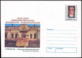 Całostka Ck: Rumunia U 2256