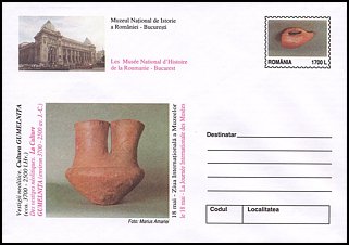 Całostka Ck: Rumunia U 2401