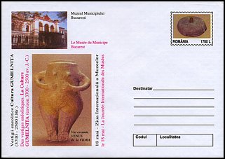 Całostka Ck: Rumunia U 2402